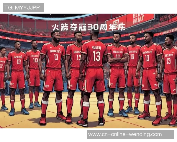 11月6号火箭对阵步行者精彩视频直播全程回顾与赛后分析