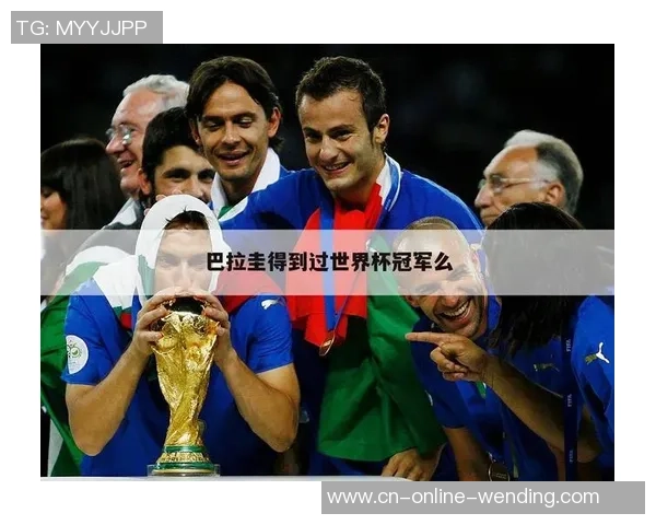 朴慈茅斯对阵克拉雷镇精彩赛事在线直播全程回顾与分析