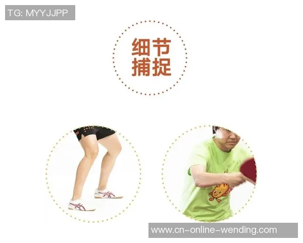 反手你真的会练吗？这些最简略的细节，必定有你疏忽的！-乒乓国球汇